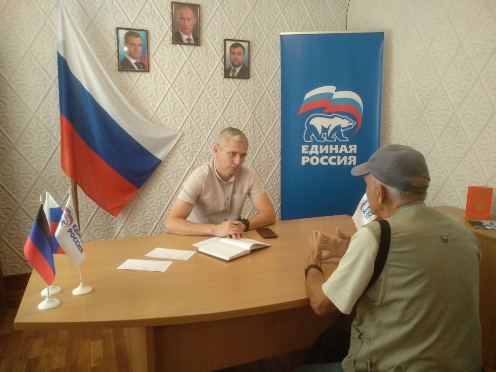 �������, 09 ��������, ��������� ���� ������� �. �������