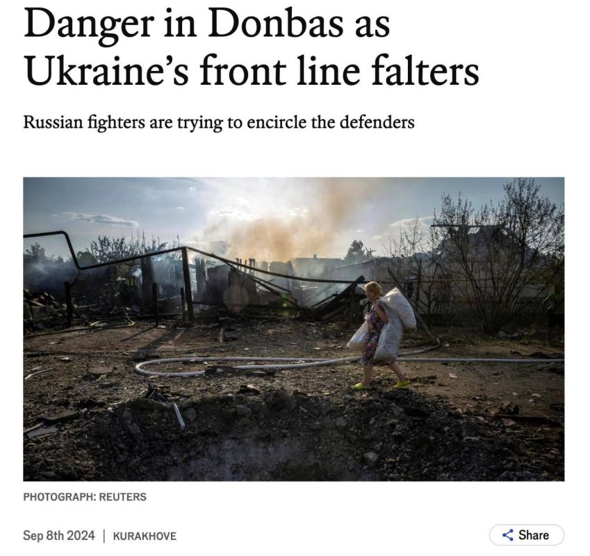 ����� ��������: ������� ��������� ����������� �� �������� � �������� ��� ����������, ����� The Economist �� ������� �� ���������� �������