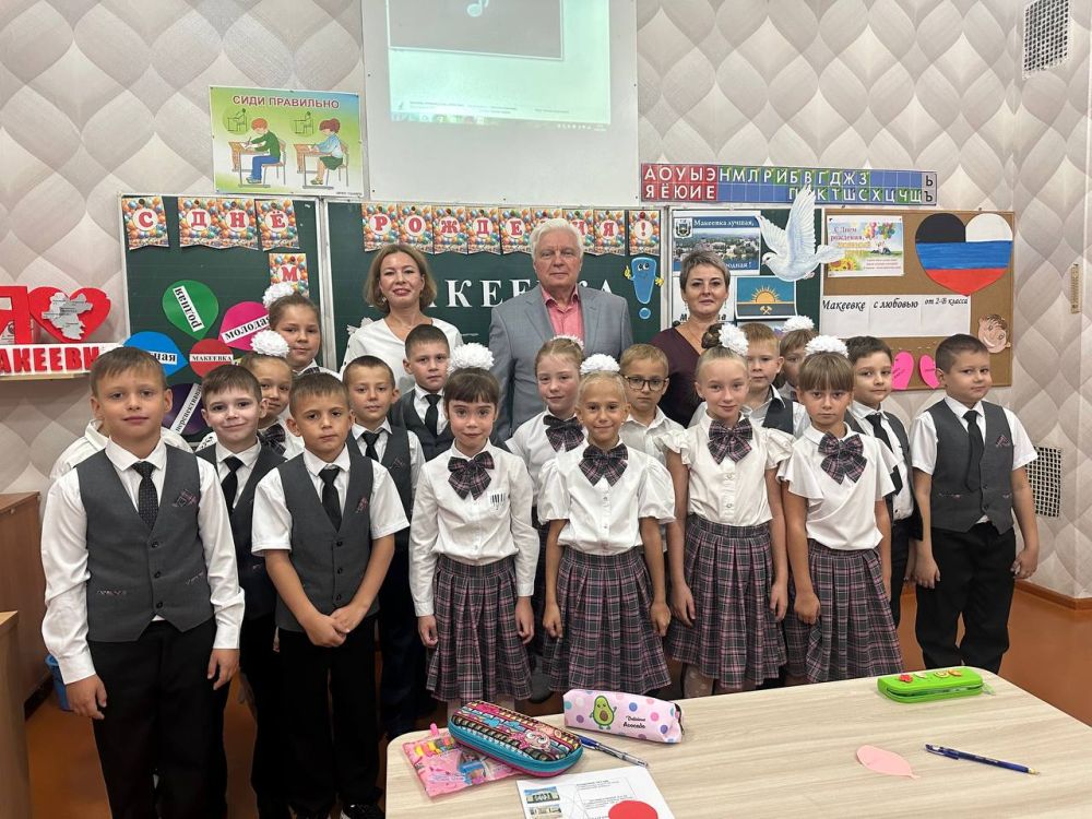 �������, 10 ��������, � ����������-��������� ������ ��������� �������� ����, ����������� ������������ ��� ������ ��������, � ������� ������ ������� ������������ ������ ����������-���������� ���������������� ������ �������� ����