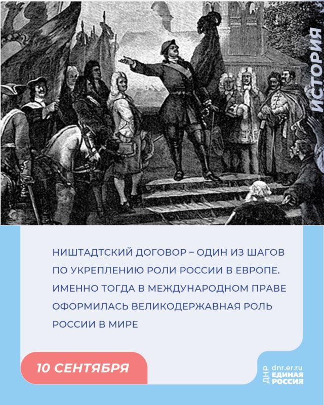 ���� � �������: ��� ����� �������� ������ ������