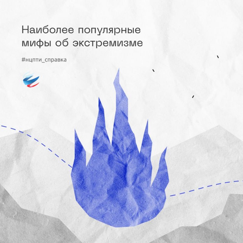 ������ ��������: �������� ���������� ���� �� �����������