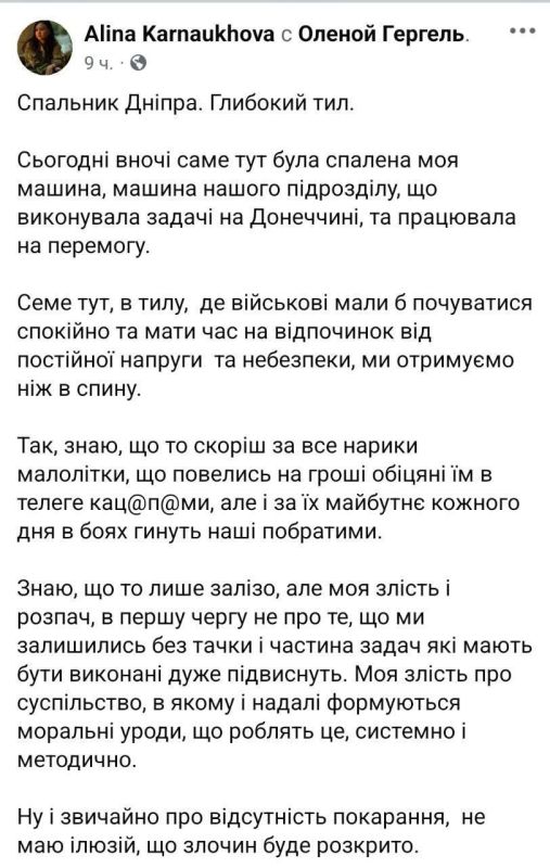 �������� ��������.. �� ������� ������� ���� ����������. ������ �� ������ ���������, �� � ��������. ����������� ������� ��...