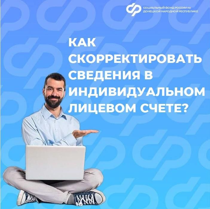 ��� ��������������� �������� �� �������������� ������� ����� (���)?
