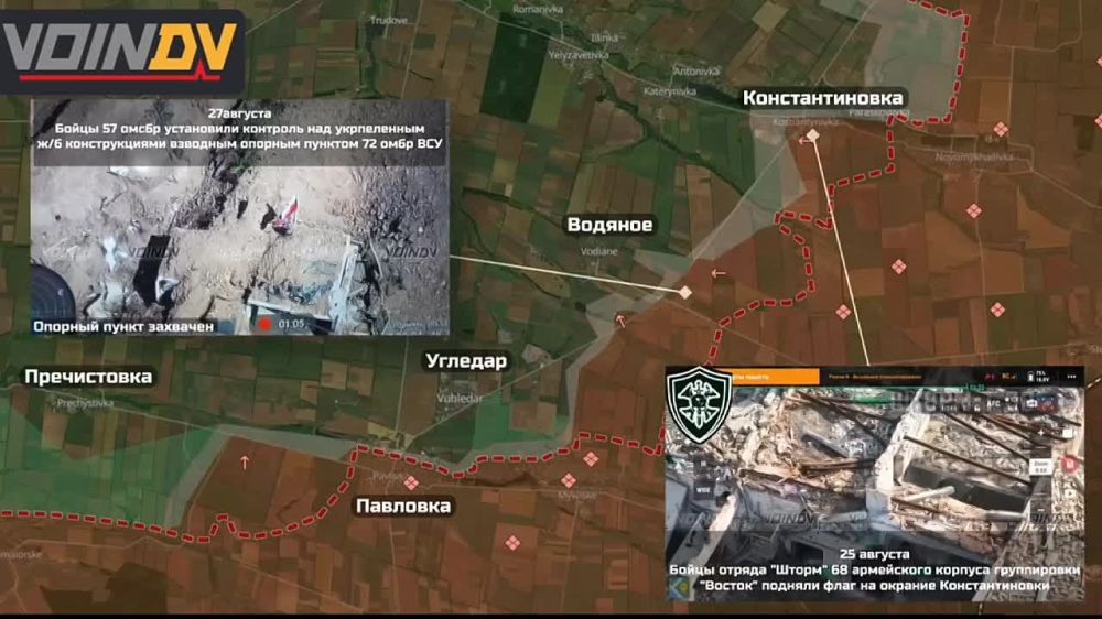 ���� �������: ������������ ��������� ��� �� ����������� ����������� � ������� ������� 2024 �