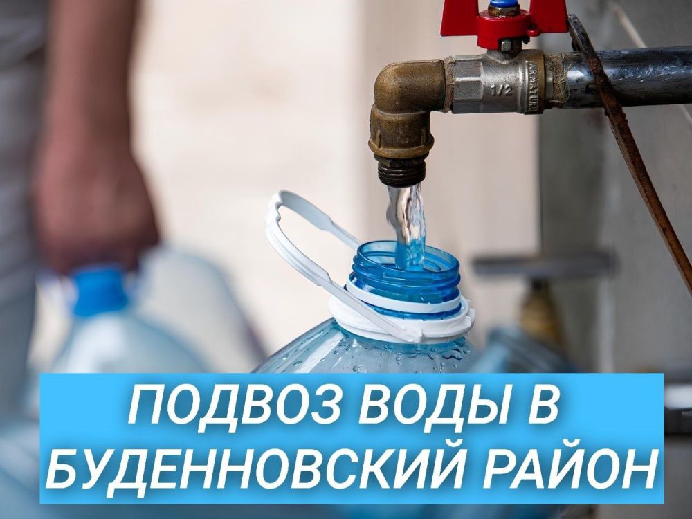 10.09.2024. � 07:00 �� 13:00 1 ������: