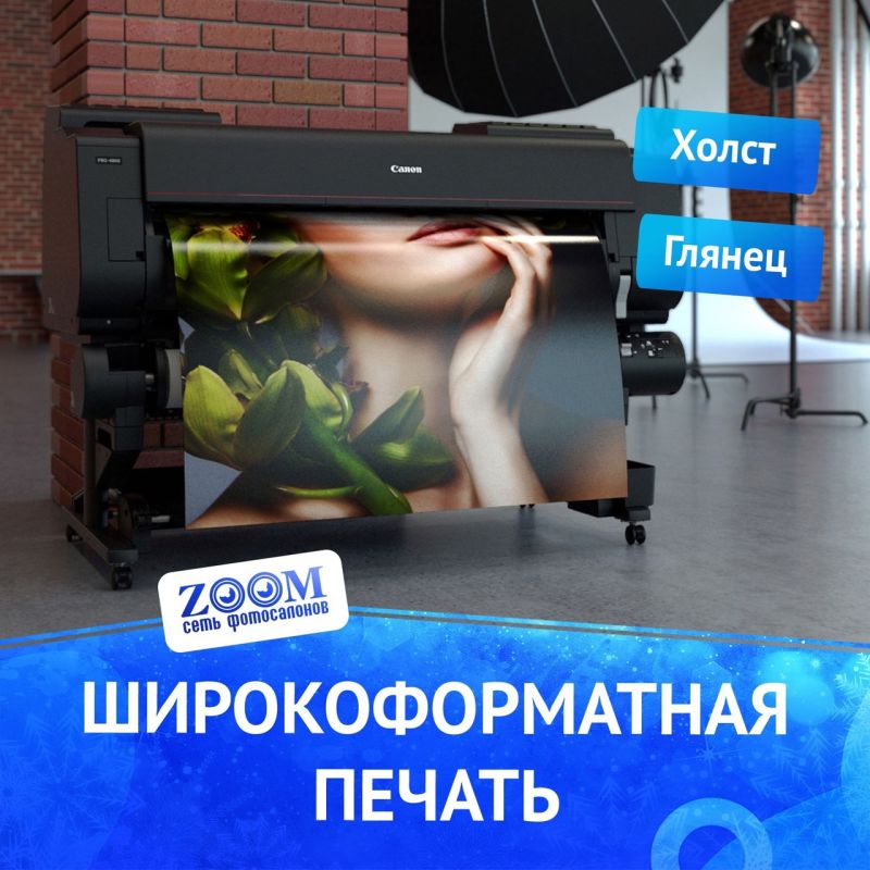 ��������������� ������ ����������