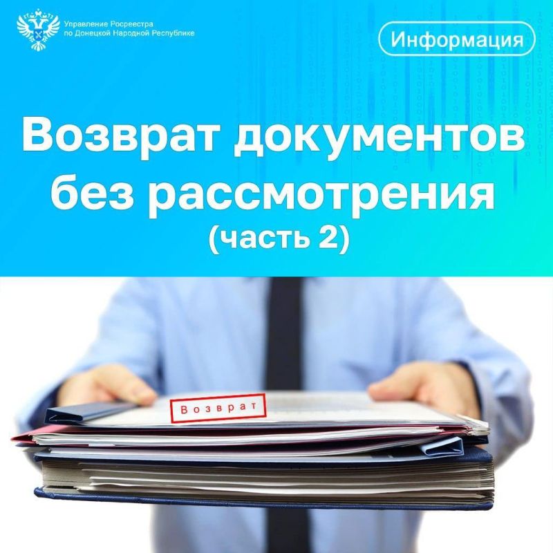 ���������� ���������� �� ���: ��� ������, ���� ���������� ���������? (2 �����)