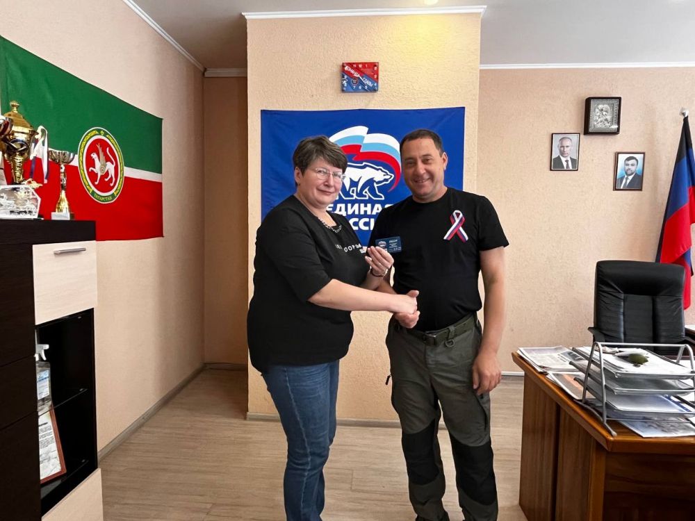 Константин Зинченко: Ряды Волновахского отделения Всероссийской политической партии «Единая Россия» продолжают расти