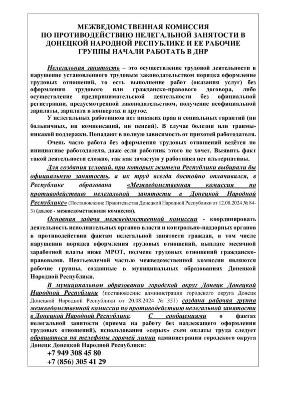 ������ ��������: �������� ������ ����������