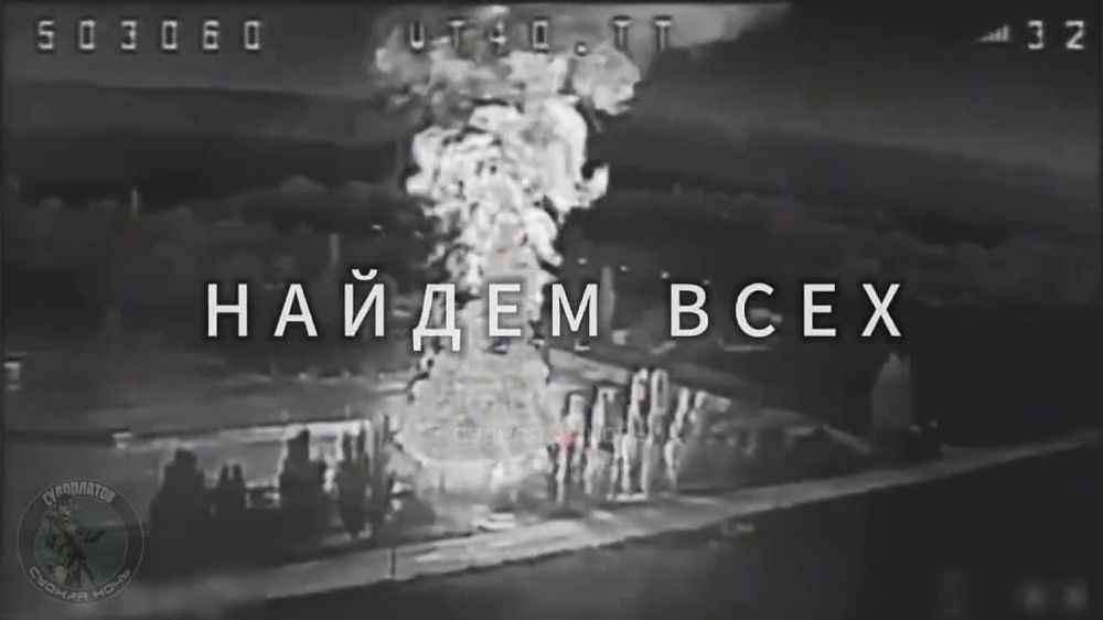 ��������� �������: �������� ������ ��������� #fpv ������� "��-40"