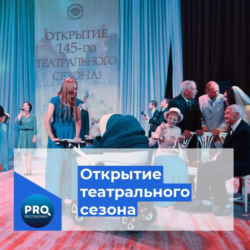 #10���_���. 10 �������� 2022 ���� ������������� ��������������� ������������� ������ ����� ������ ������� ������������� ����� ������ � ��������� 145-� ����������� ����� � ������ ����� ������������ ������