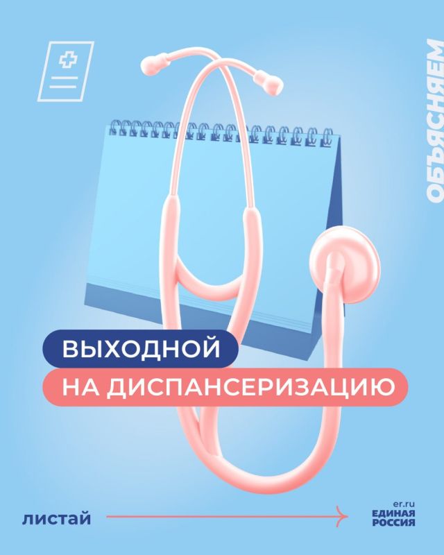 ��� ����������� ��������������� ������������ ������ ������������� ���� ���������� ���� �������� ���� ��� � ��� ����