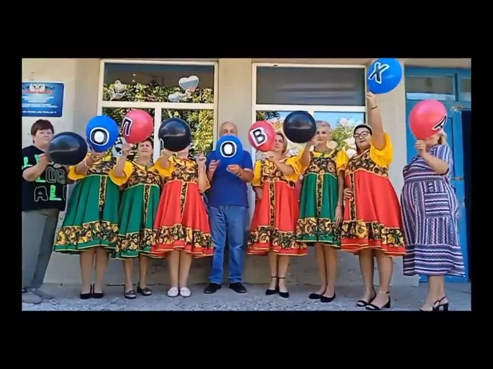 ��� " ����������� ���"