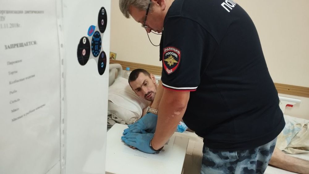 Полицейские Донецка вручили паспорта маломобильным гражданам, пострадавшим от боевых действий