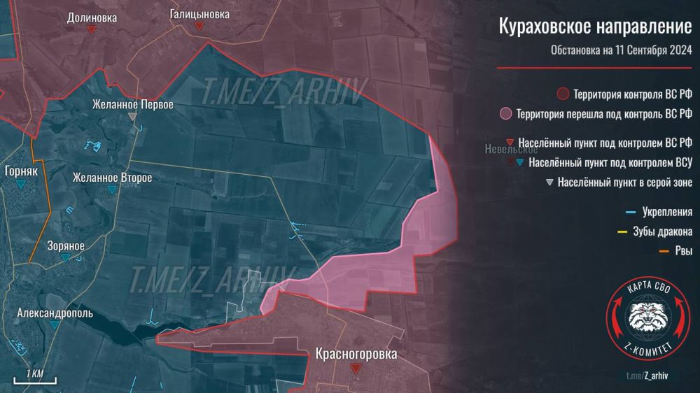 Борис Рожин: Продвижение ВС РФ возле Красногоровки и Невельского