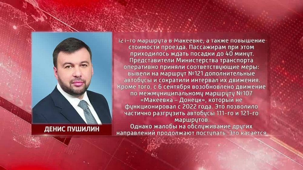 � ������ ����������������� ����������