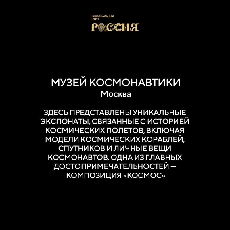 ��� ���� � ������� �������� ���������� ������������ � �������� � ������������ ���������� �����