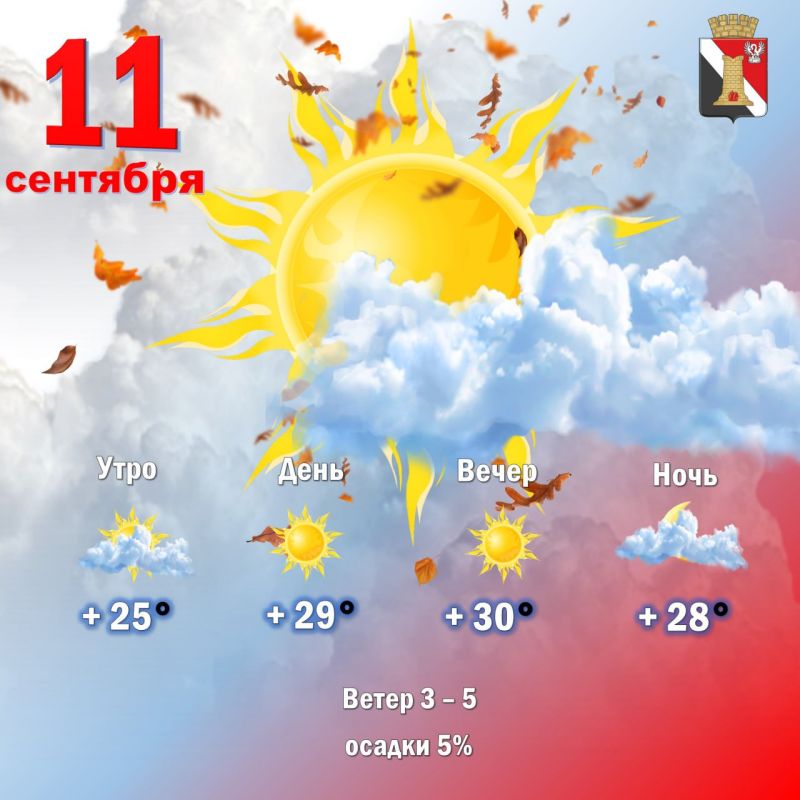 ������ 11 �������� � ��������� ������ ��������!