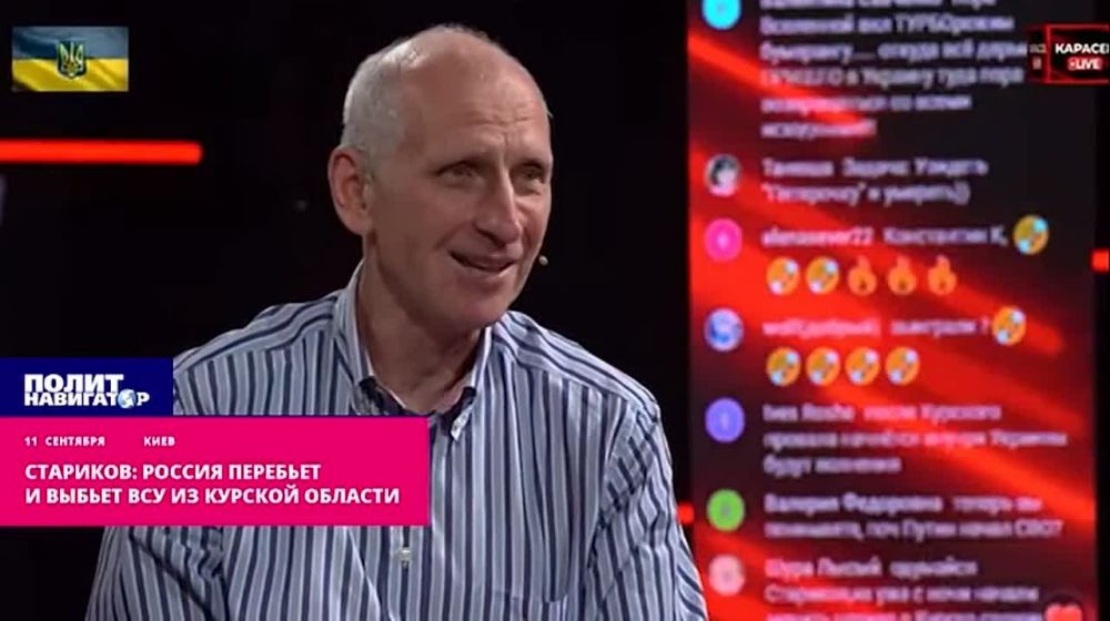 ��������� ���: ������ �������� � ������ ��� �� ������� �������