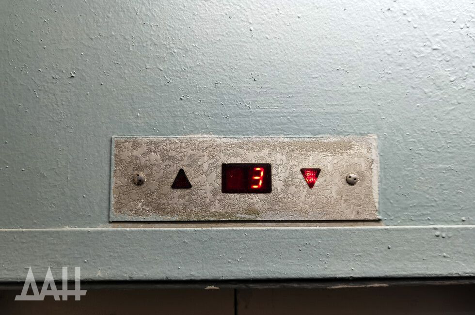 � ��� �� ����� 2030 ���� ������� 7700 ������