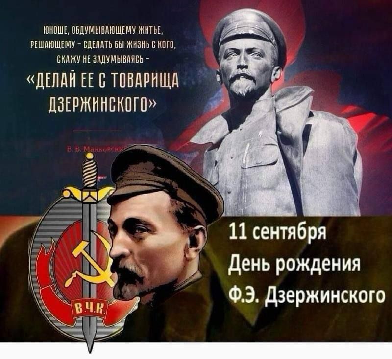 ����� �������: ������ ���������� �����������, ���������� 11 �������� 1877 ����, ���� ����� �� �������� ����� � ������� ������ � ���������� �����