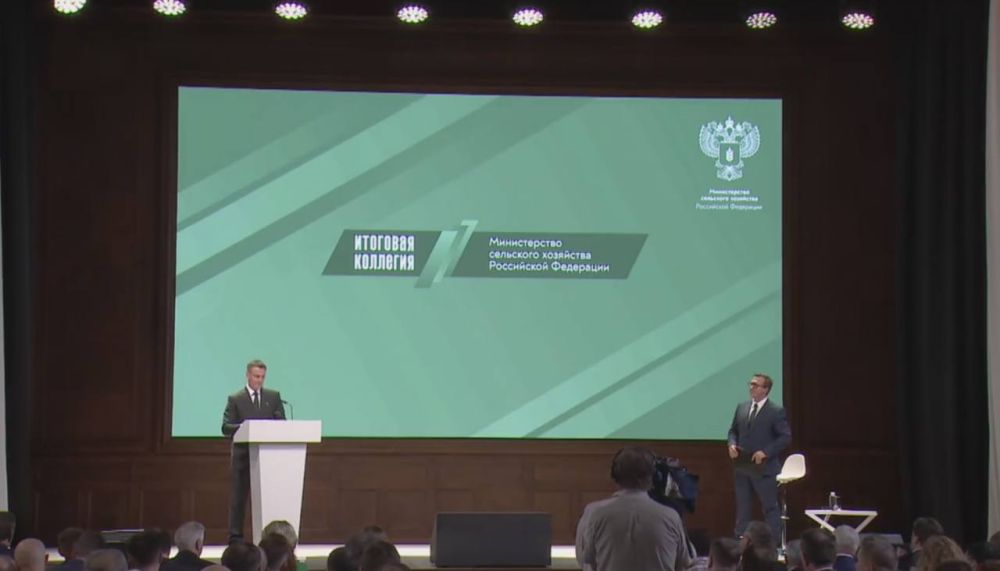 ����� ����������: ������ ����, ������� ������