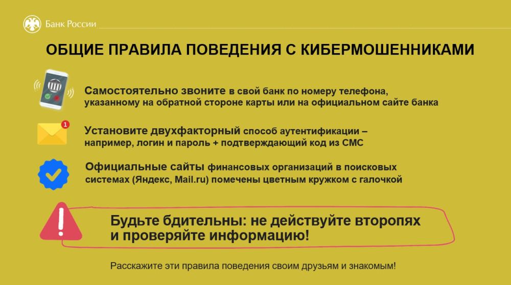 ������ ������. � ������ ���� ��� ��������� � ������������� ����� ����������� �����, �������� ������ � ��������������...