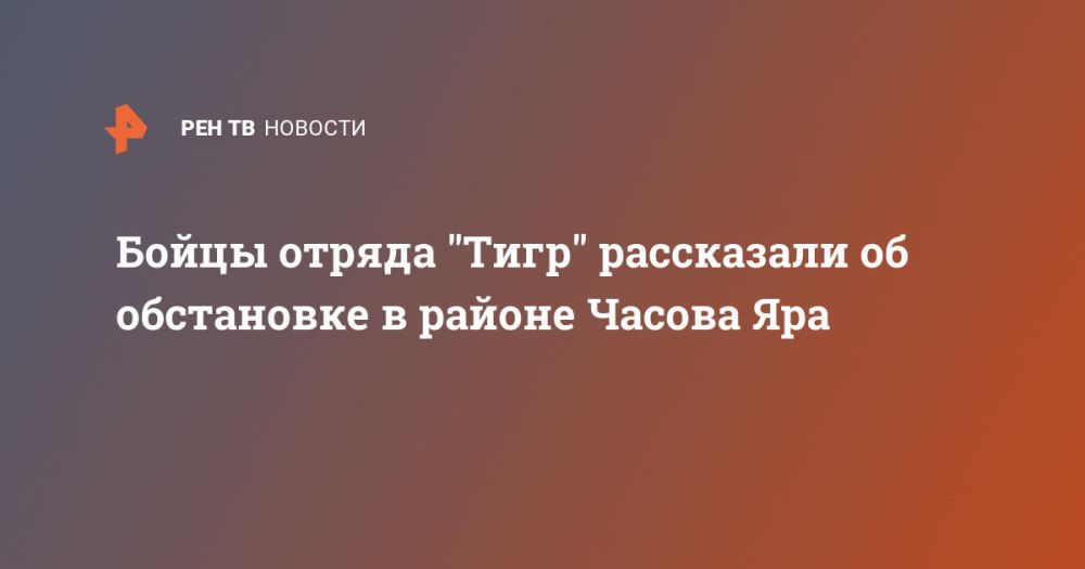 ����� ������ "����" ���������� �� ���������� � ������ ������ ���