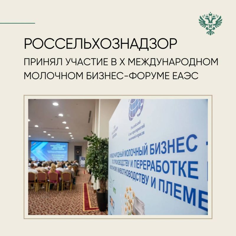� 10 �� 12 �������� � ���� �������� X ������������� �������� ������-����� ���� �� ������������ � ����������� ������, ��������� �������������� � ���������� ����