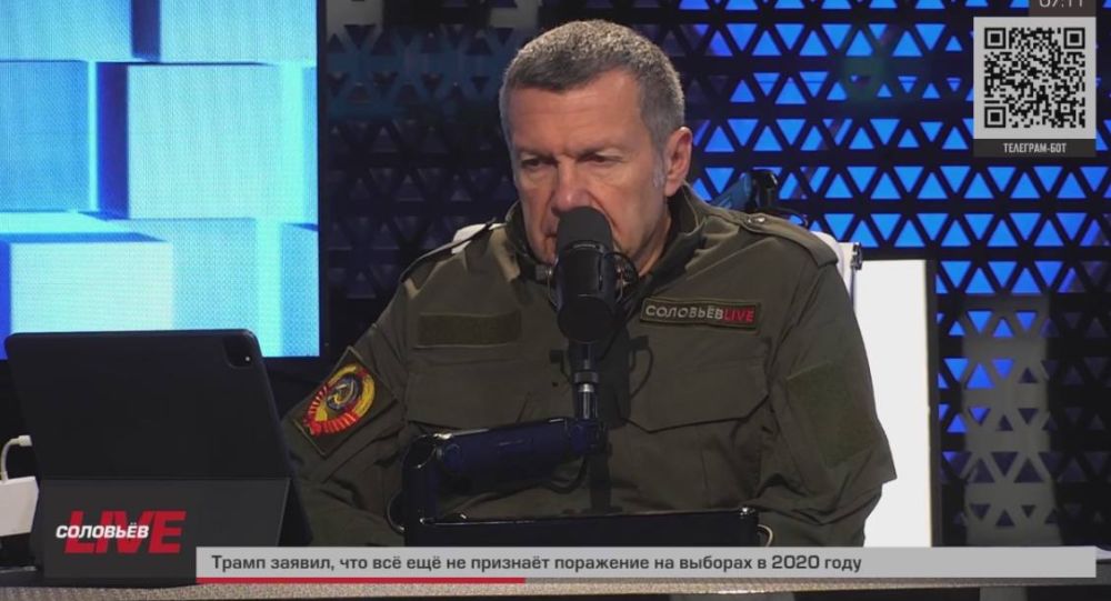 ЭФИР СОЛОВЬЁВА | ТРАНСЛЯЦИЯ