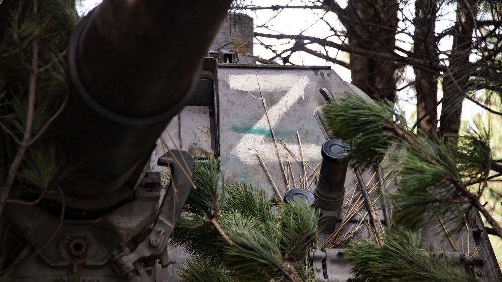 ������� �� ���� 11 ��������