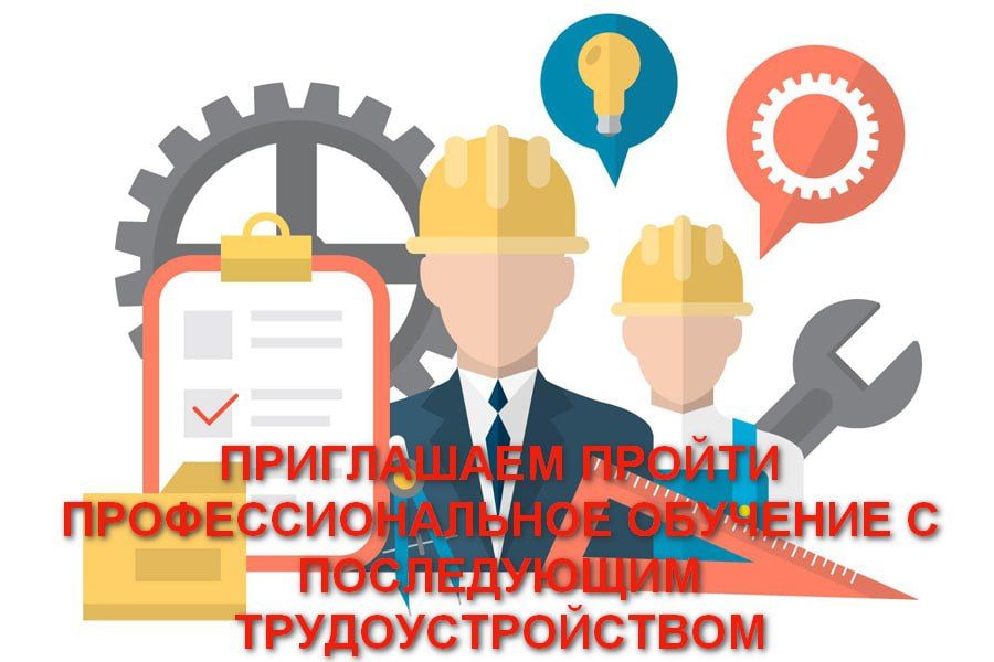 ����� �����: ������ ������������������� ��� ��� ������������������� �������� ������������� ��� �������� ������ ���������������� �������� � ��������������� �� ����������� �� ������������ ������ 2024-2025 �.�