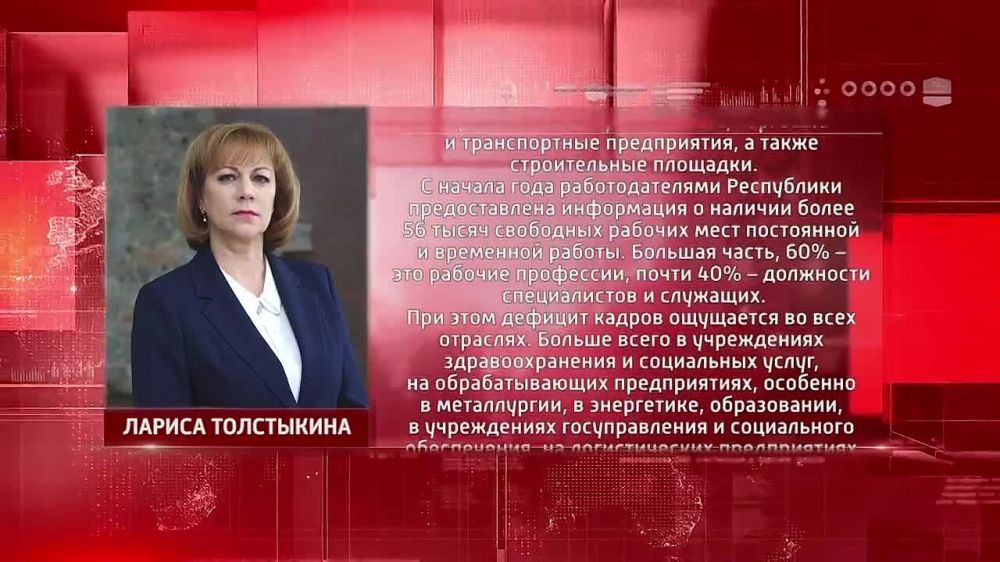 ������ ��������� ������ ������ ������ � ���������������� �������
