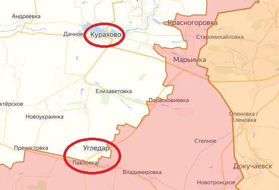 Главная цель ВС РФ в ДНР – не Покровск, а Курахово