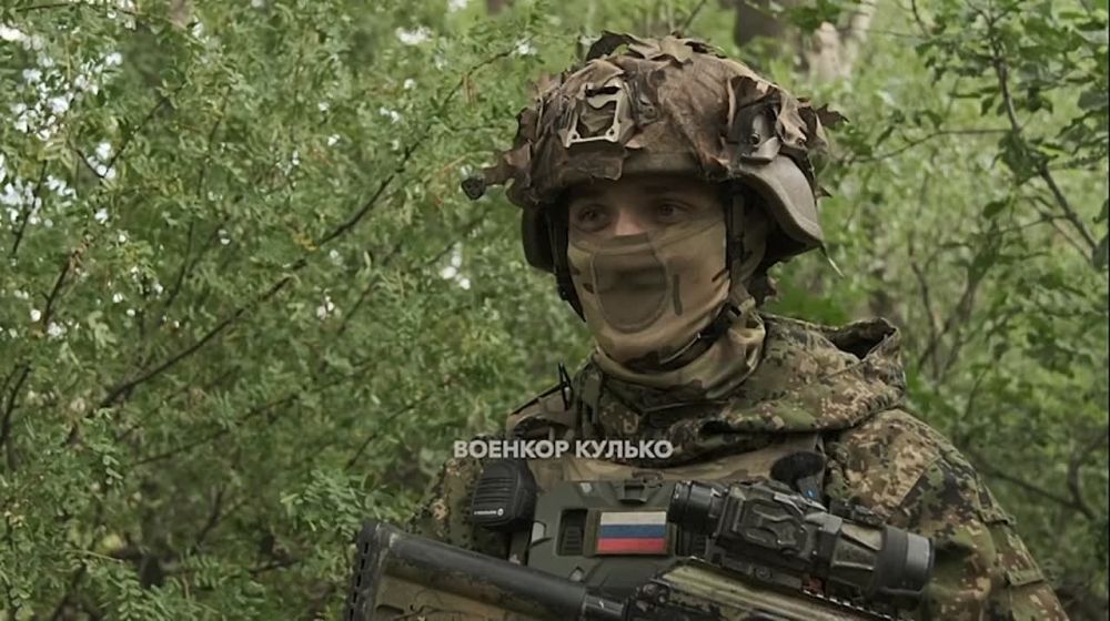 ����� �����: ����� � ����������� �����������