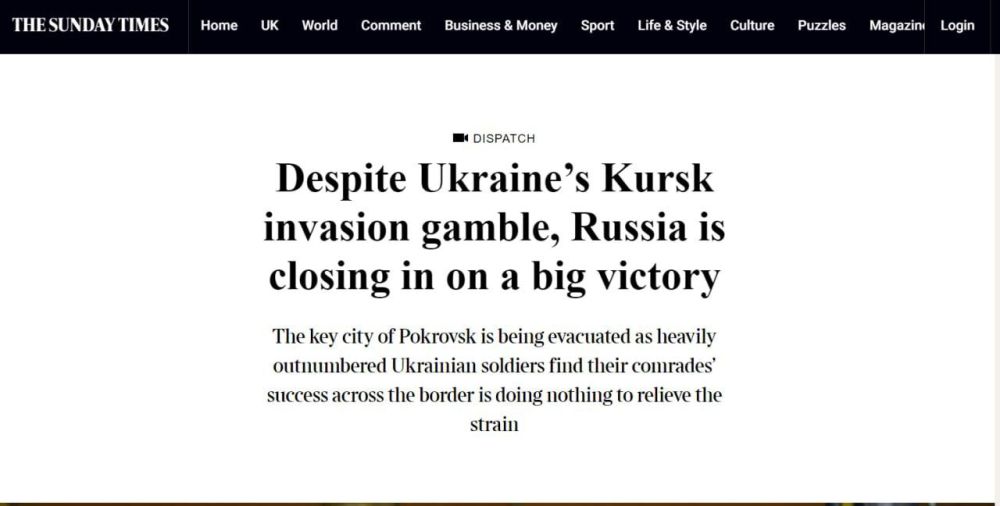 ������� ��������: ������� �������� ��� �� ����� ���� �� ������� ������ ������ � The Sunday Times