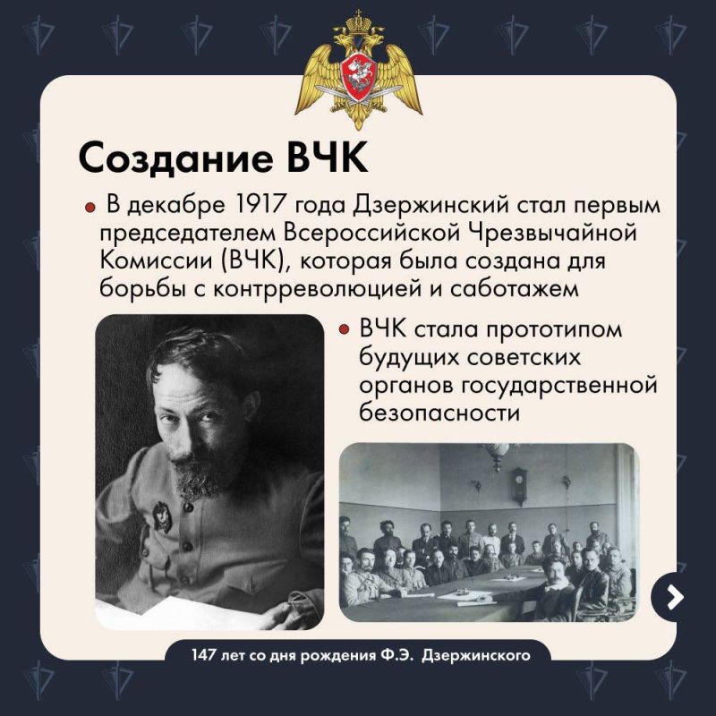 11 �������� 1877 ���� ������� ���������� ������������� ������������ �������� � ����� ������������ ���������� ������� ������ ���������� �����������