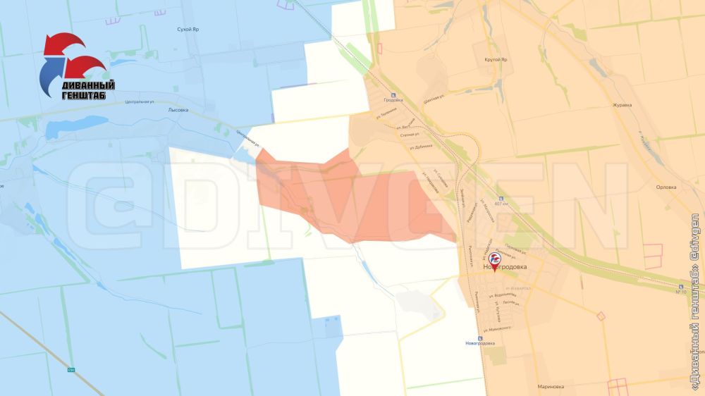 Борис Рожин: ВС РФ вышли к окраине Лысовки