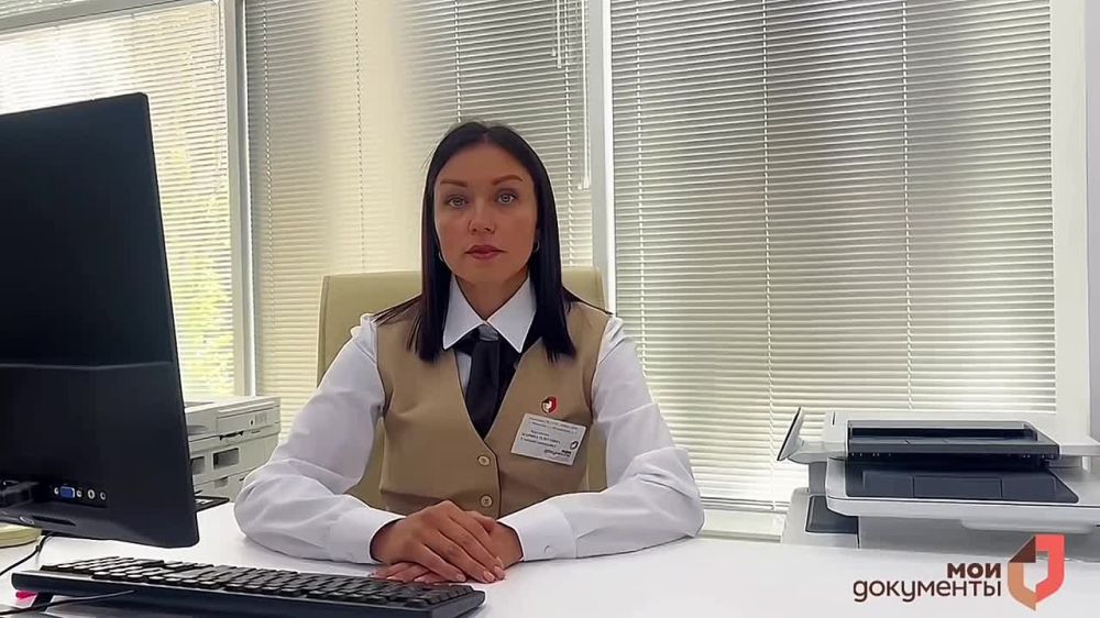 ��� � �����. ������ �������� � ���������� � ����� �������� ������ �� ����������� � ������ ������� ������������� � �������������� (����) �������