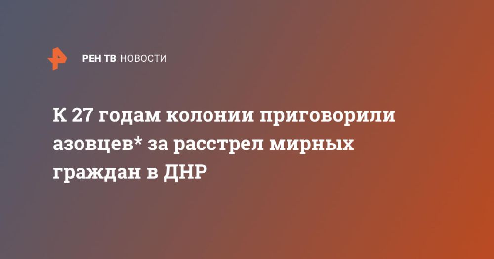 � 27 ����� ������� ����������� �������* �� �������� ������ ������� � ���