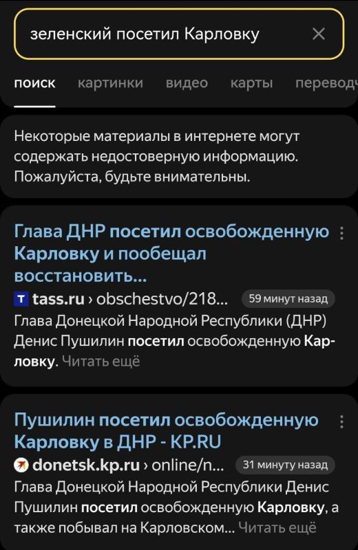 ������ �� ������ ����� ��� �������� ����� � ��������