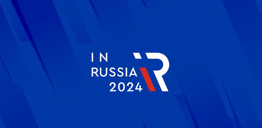 ������������ �������������� � �������� ���������� ��������� ���������� ����������� � ���� ���������������� ��� ������� ����� ��������� ��� �������������� � ����������, ������ ������� � ������������� ������-�������� InRussia 2024!