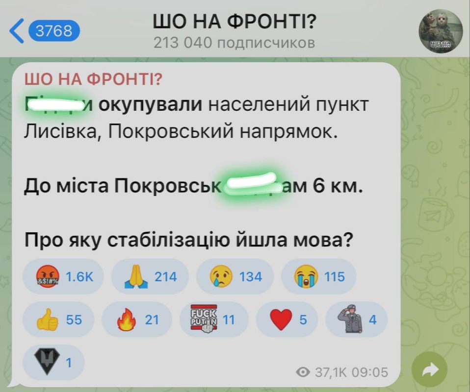 ���������� ������ ��������, ��� �� �� ����� ��� �������� �.�
