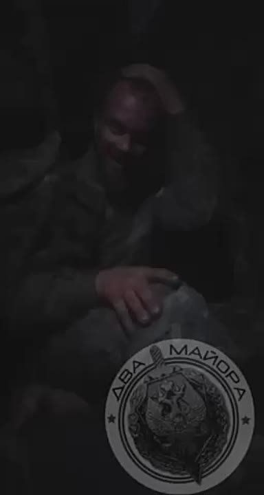��� ������: ���������� �����, ������ �� ��������, ����� 4