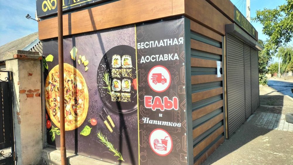 ������������� ������������� �������������� ������ �����������