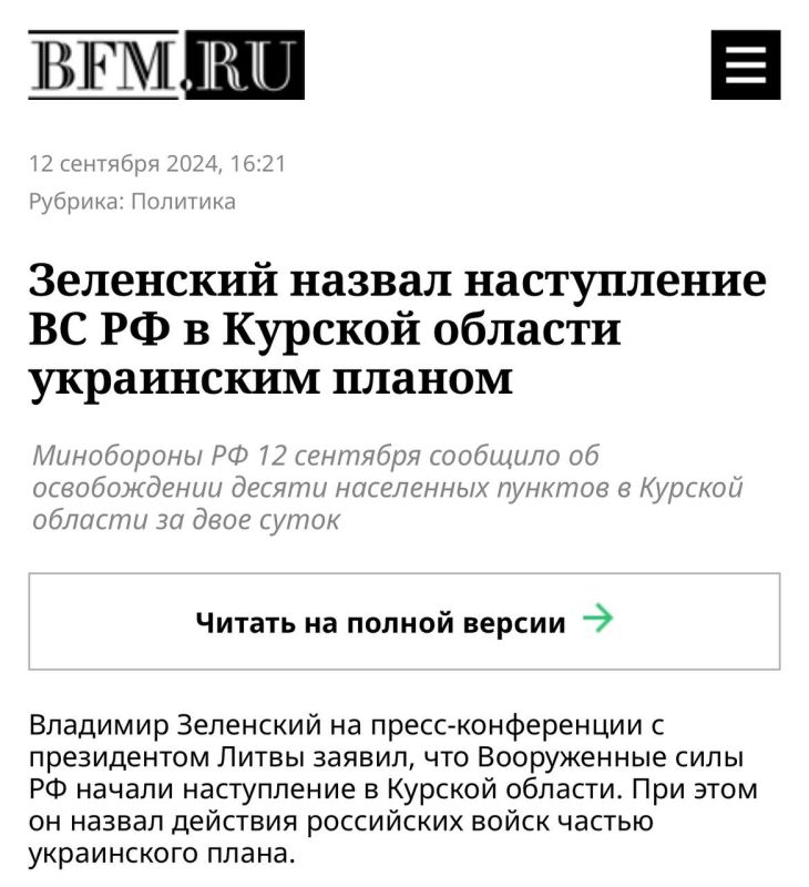 ����� �����: �� ����� ����, ��� ������������ ������� ����������� ����������� �� ������