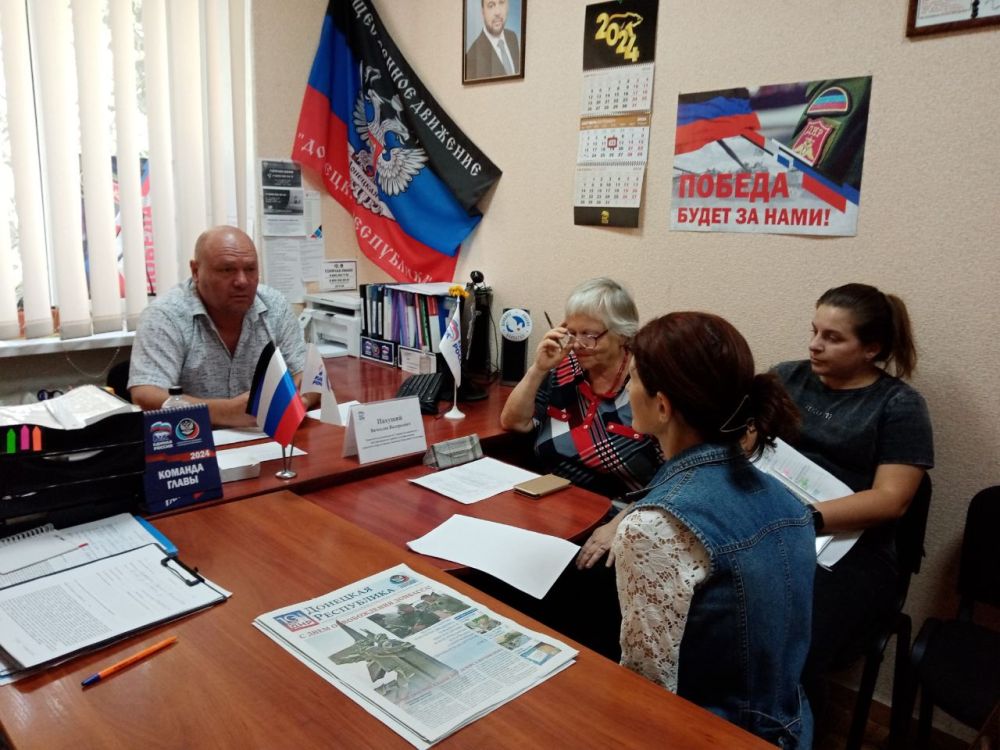 ������� ������: �������, 12 ��������, ��������� ���� ������� � ������������ �������� ������������� ������������ ������...