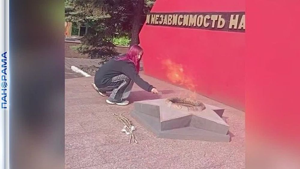 "�� �����, �� �������": ������� ��������� �� ������� ���� � ������ �����