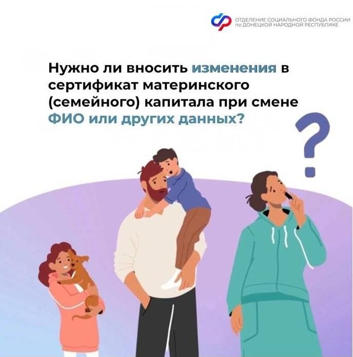 ����� �� ������� ��������� � ���������� ������������ �������� ��� ����� ������� ��� ������ ������?