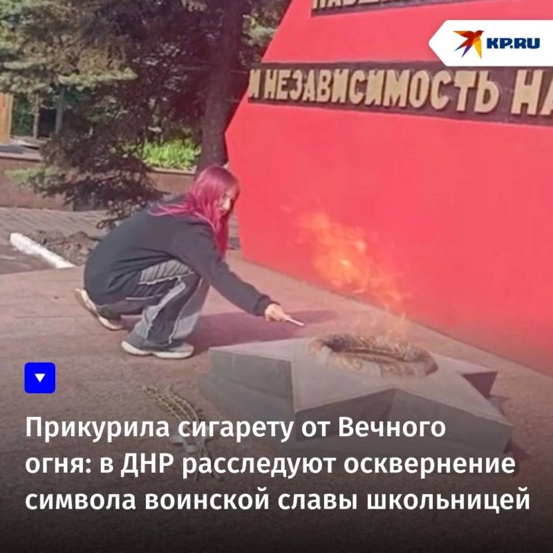 16 ���� 2024 ���� � �������� ������ �����, �� ������� ��������� ��������� �������� �� ������� ���� ��������� ������ �������� � ������� ������������� ����� � ��������, � ����� ������ ����������� � ��������� �����